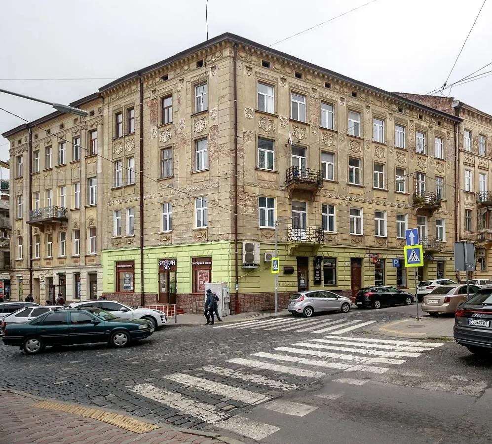 Golden Violin ! Apartments Lviv S