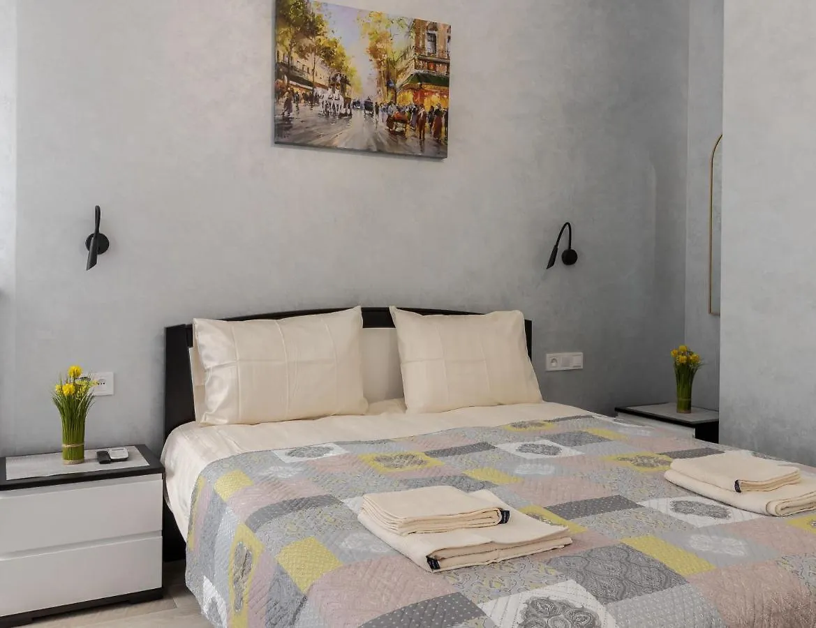 Golden Violin ! Apartments Lviv S