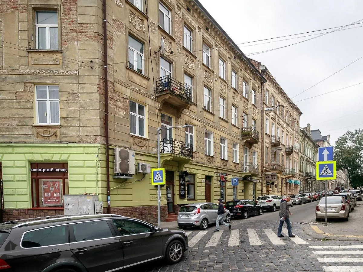 Golden Violin ! Apartments Lviv S