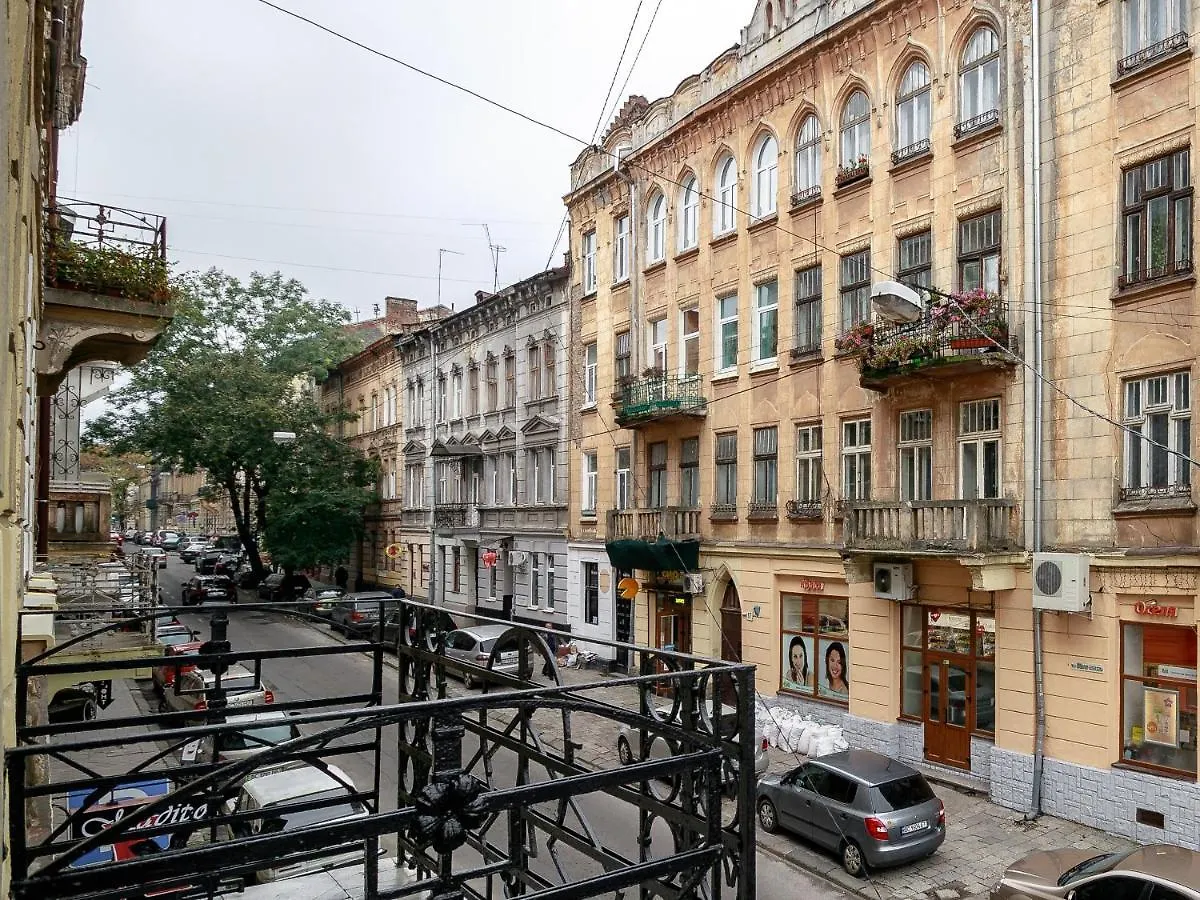 Golden Violin ! Apartments Lviv S