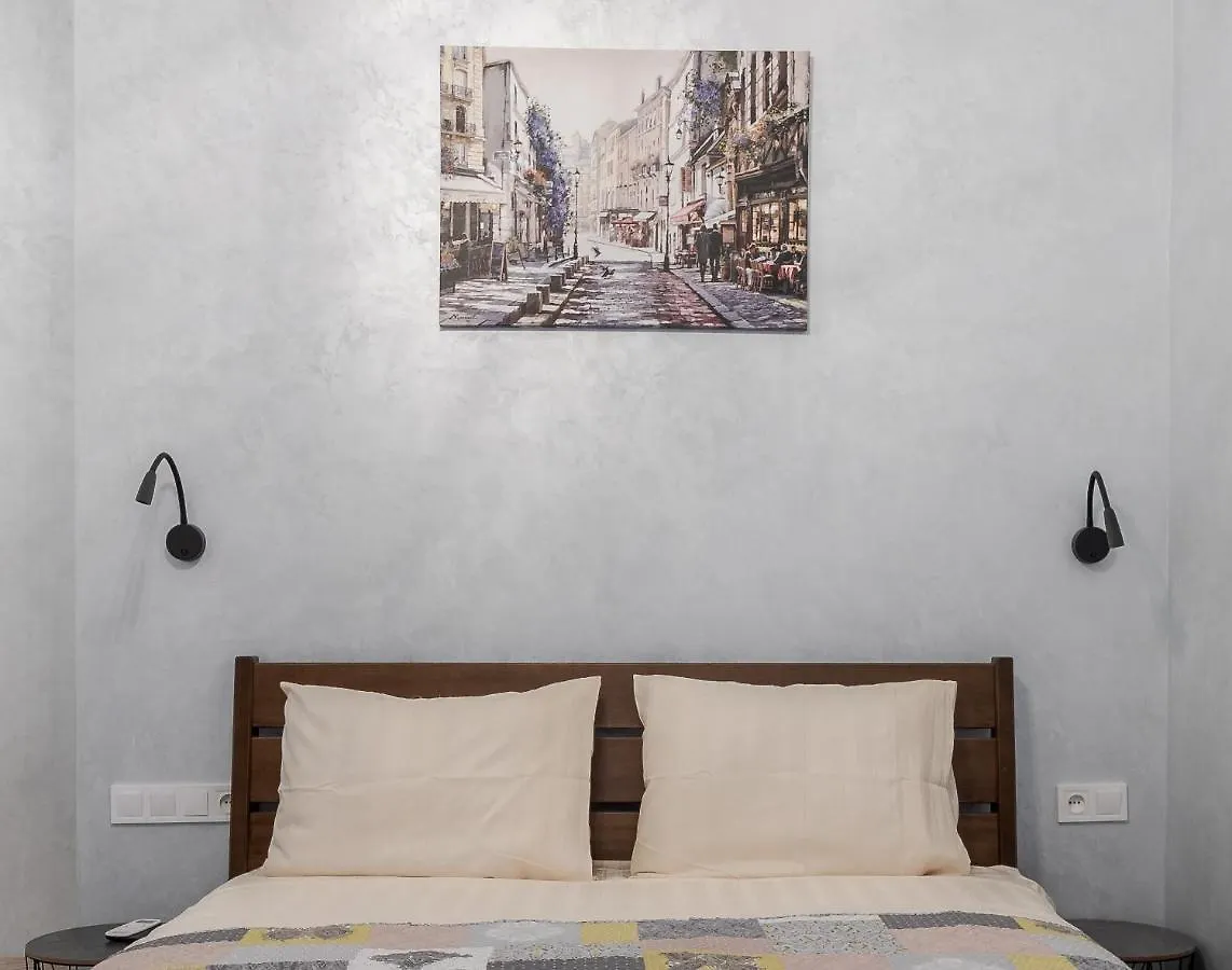 Golden Violin ! Apartments Lviv S