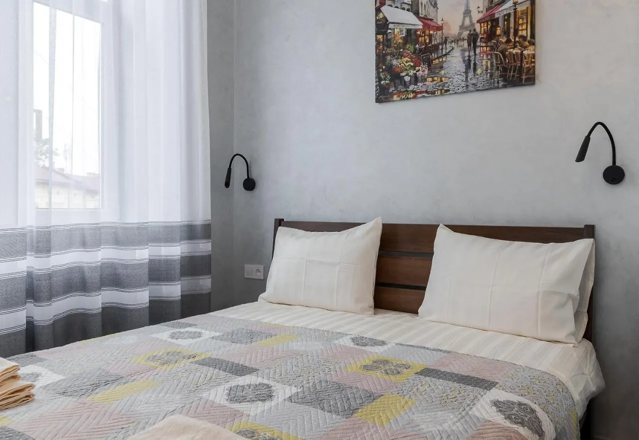 Golden Violin ! Apartments Lviv S 0*,