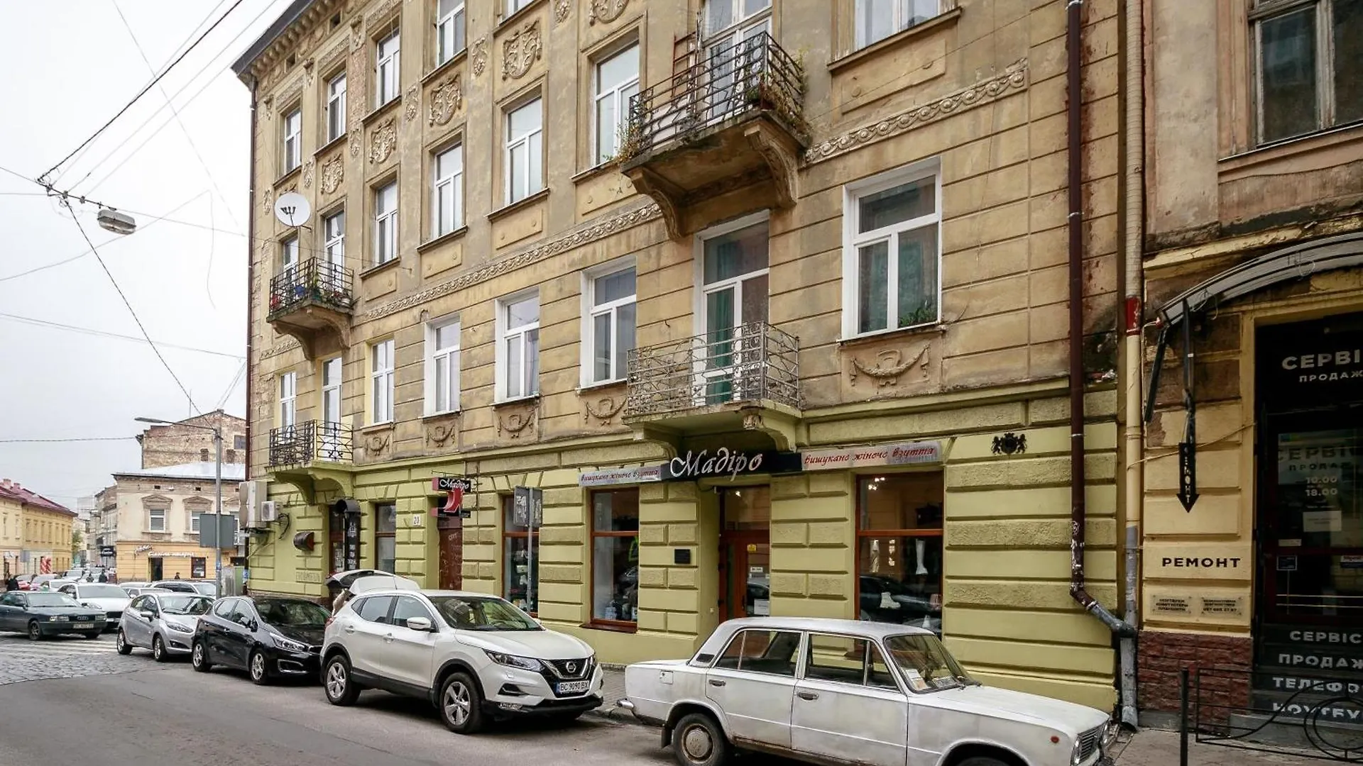 Golden Violin ! Apartments Lviv S Ukraine